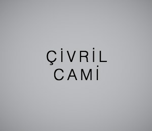 dynamic_sidebar